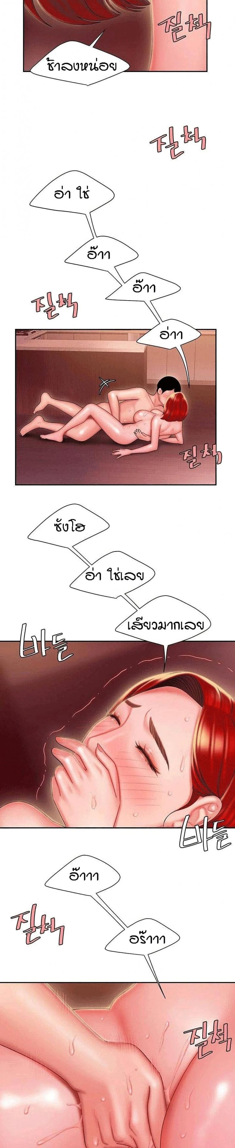 page-20