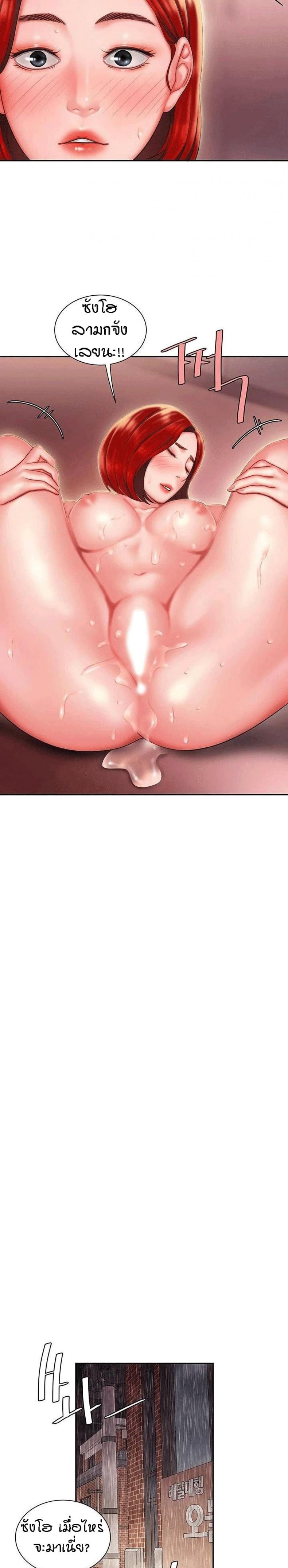 page-25