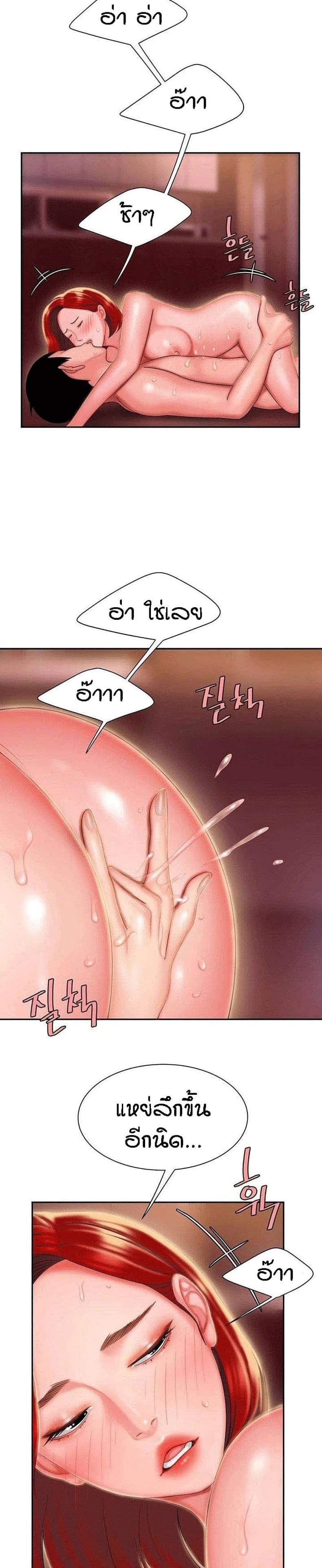 page-19