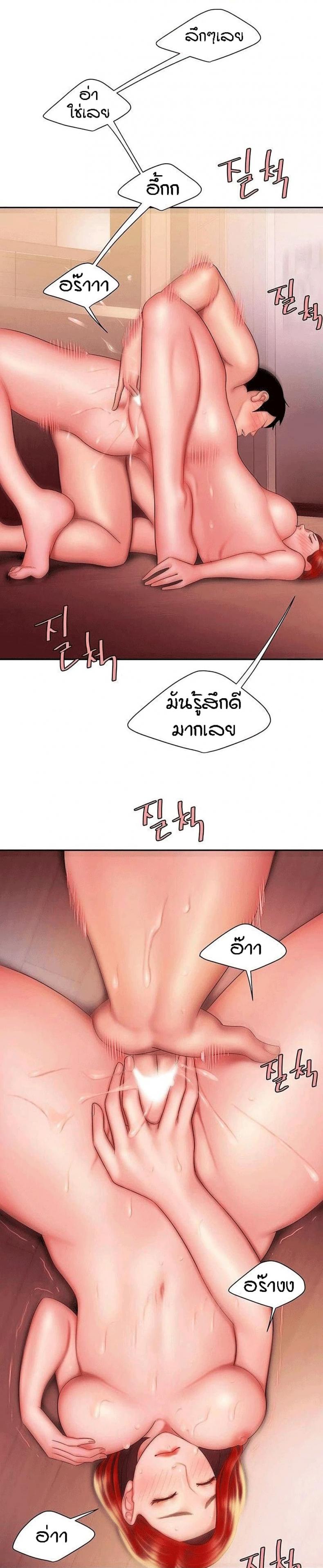 page-22