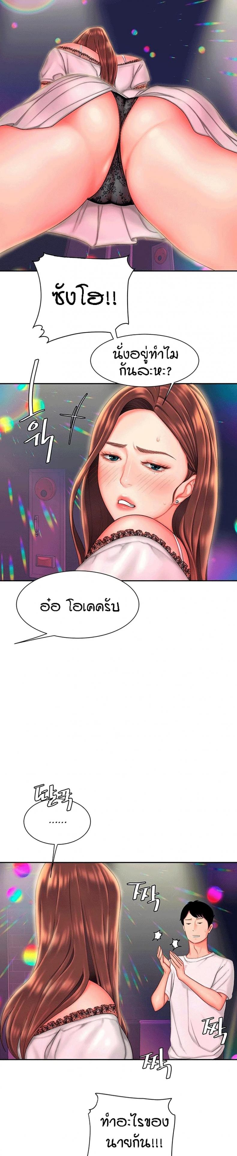 page-16