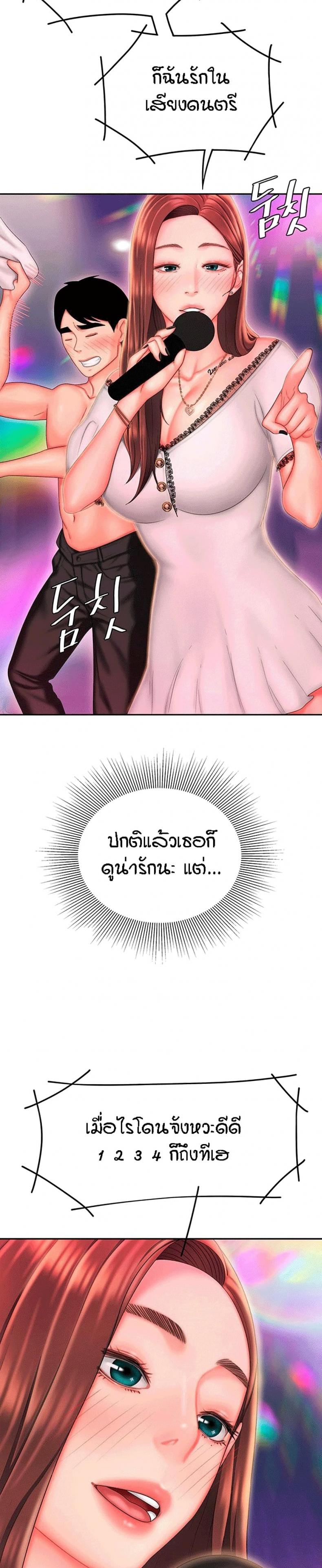 page-22