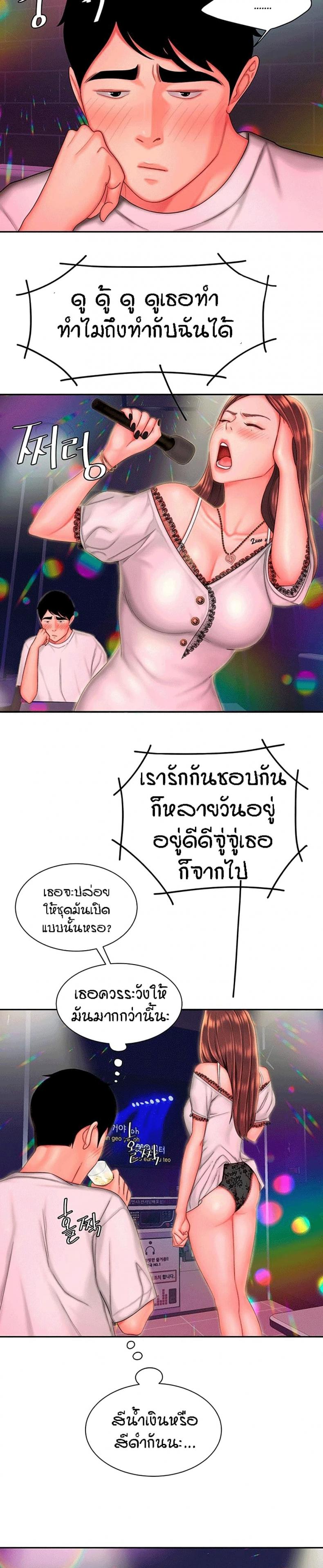 page-15