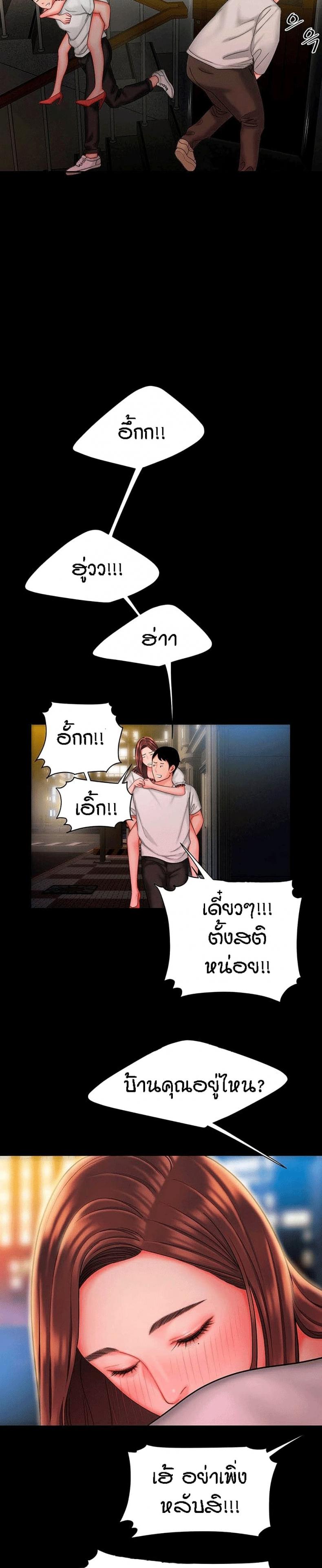 page-12