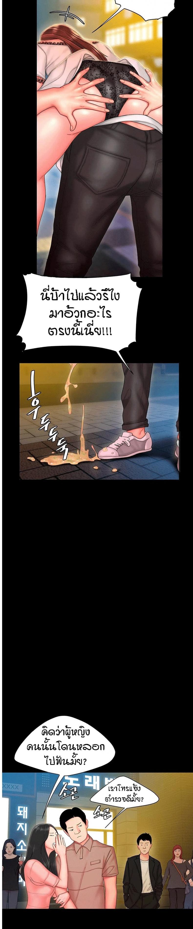 page-16