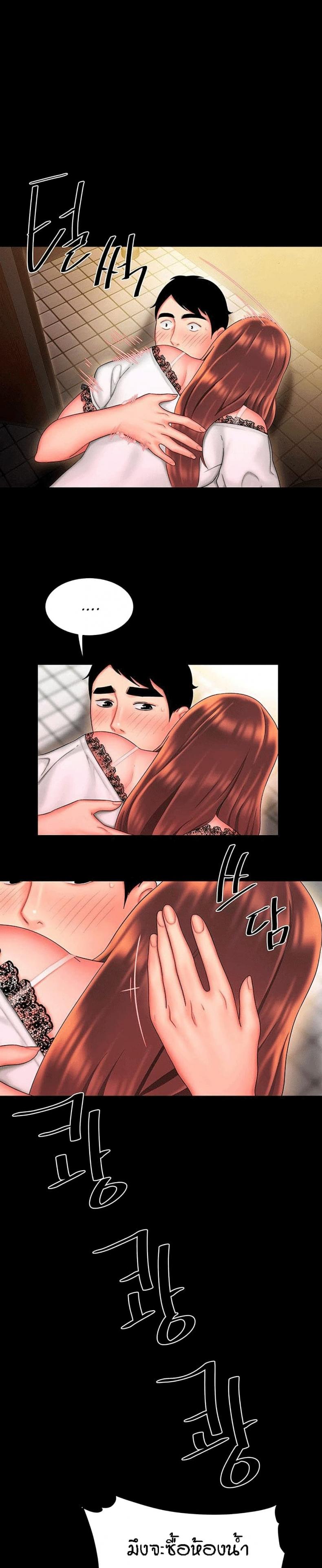 page-10