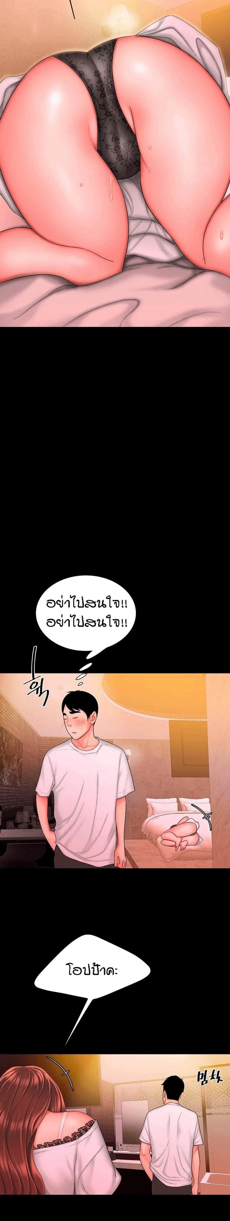 page-22