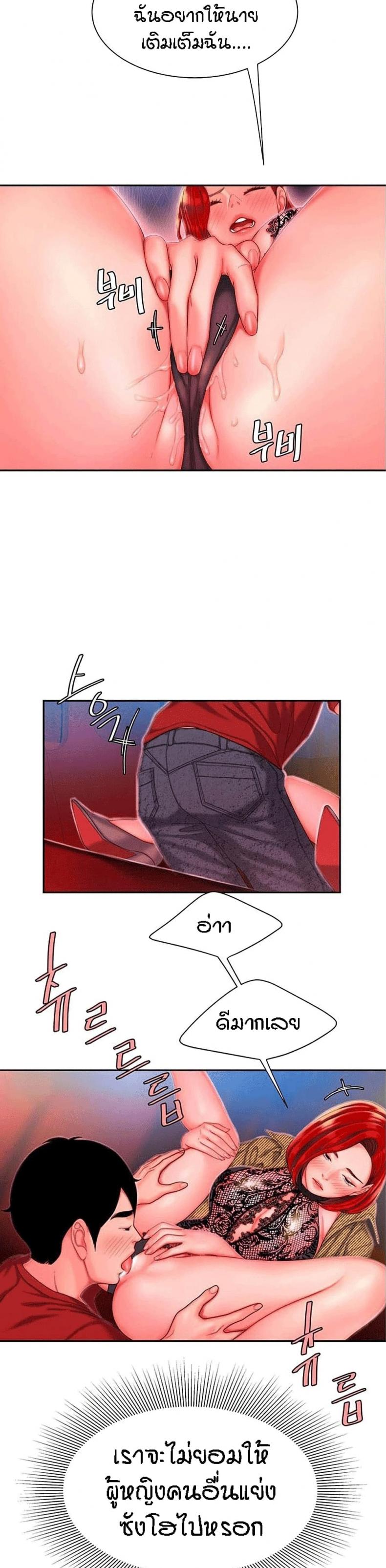 page-26