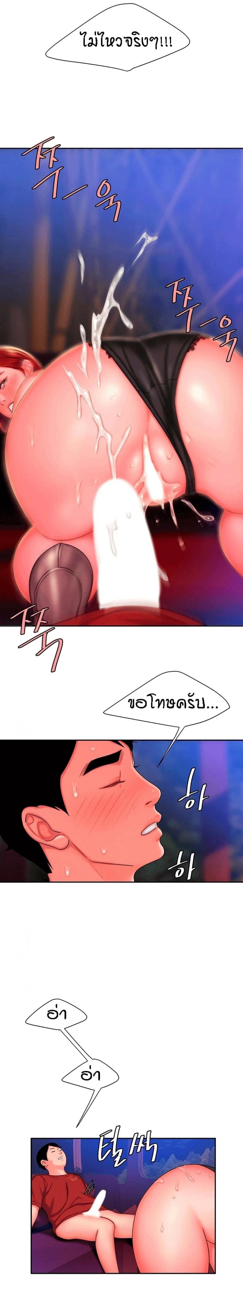 page-16