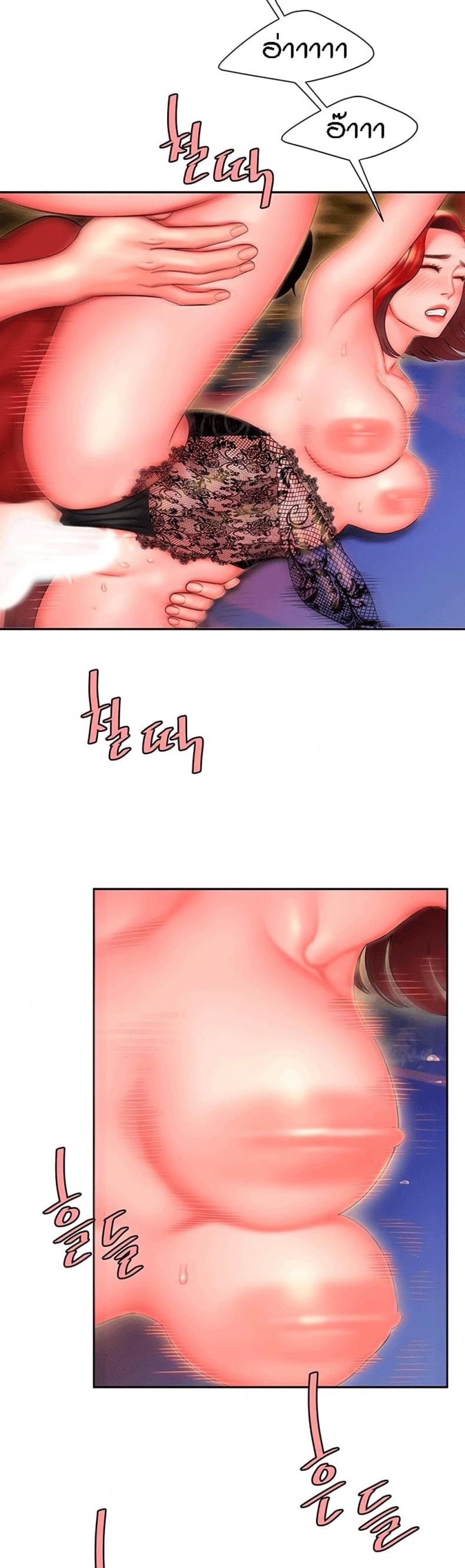 page-13