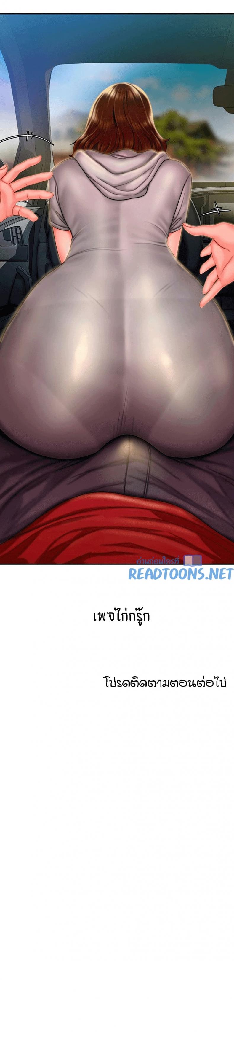 page-25