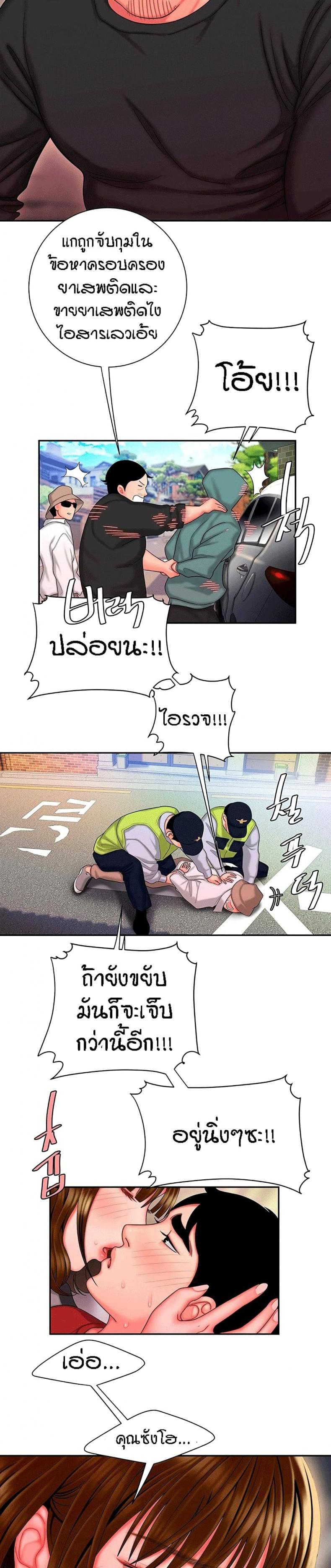 page-18