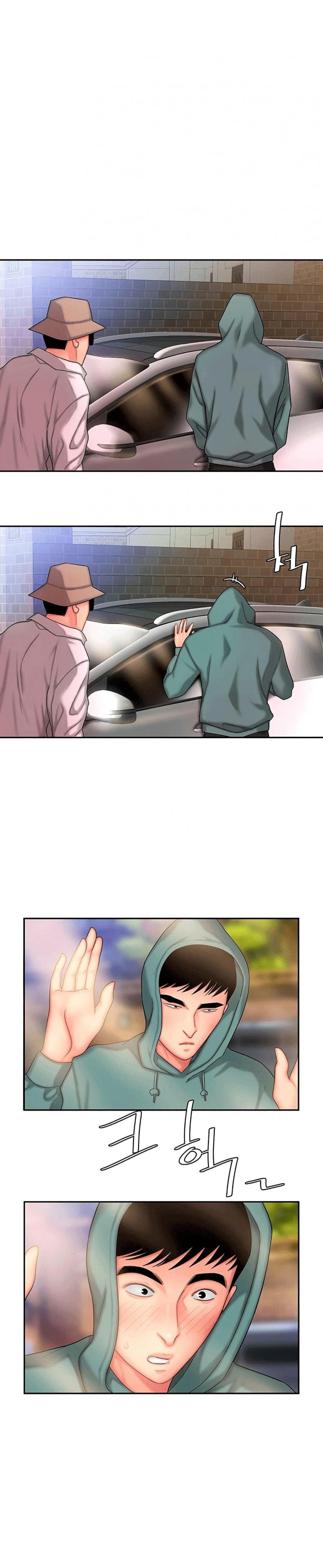 page-10
