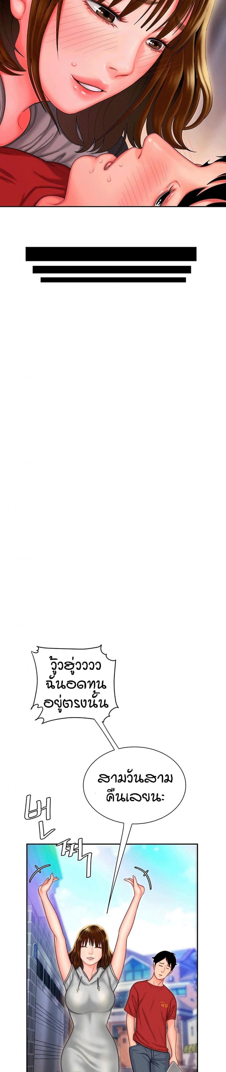 page-19