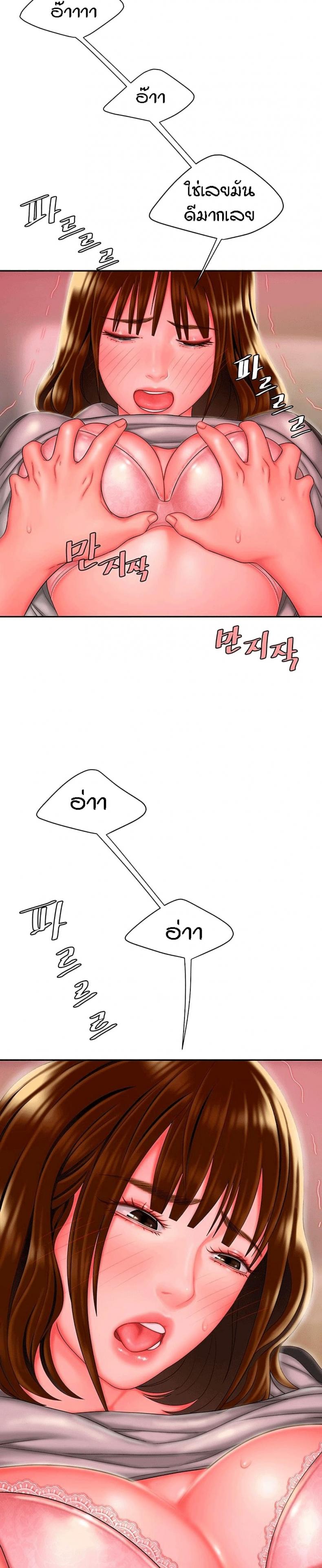 page-15