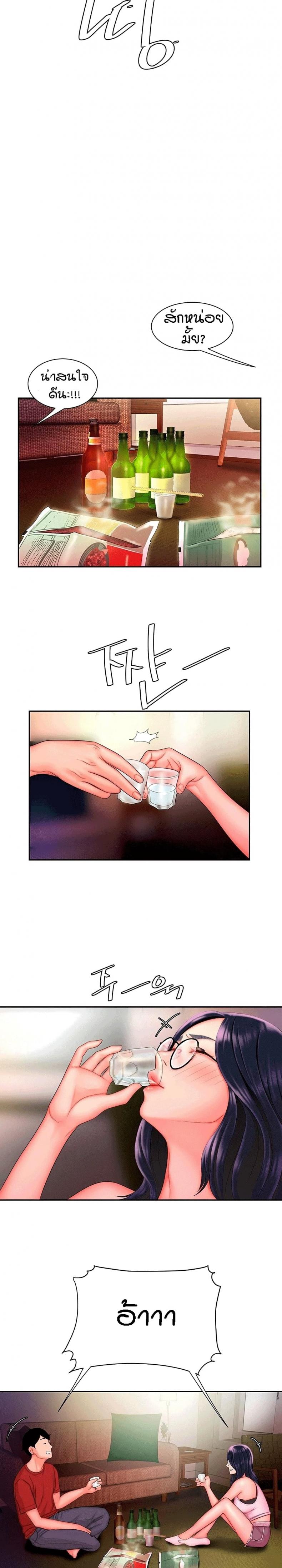 page-15