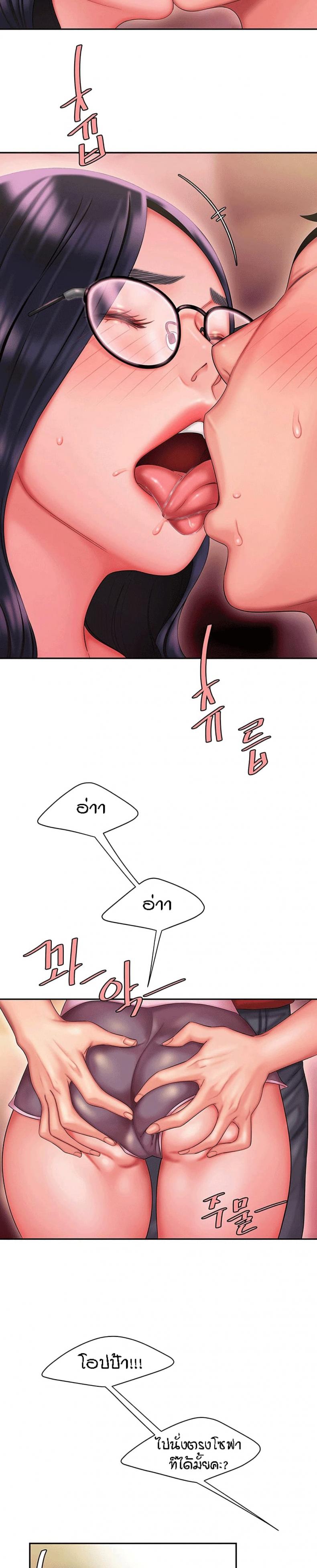 page-21