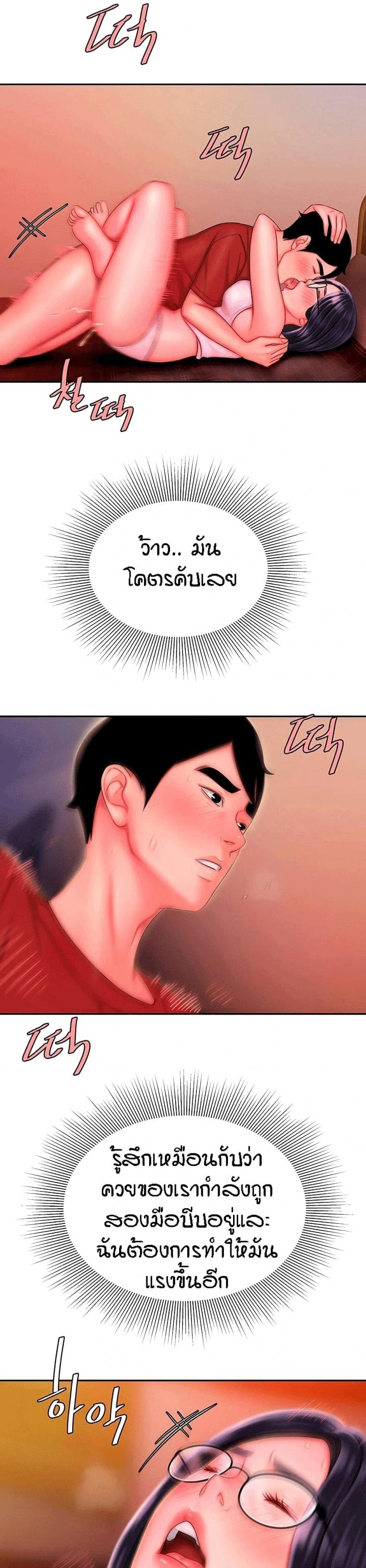 page-20