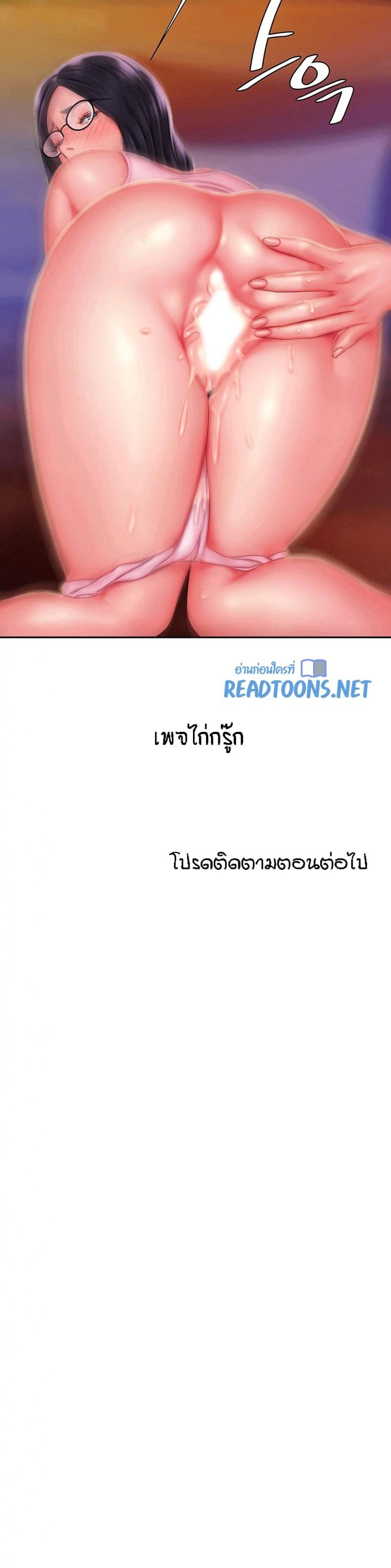 page-22