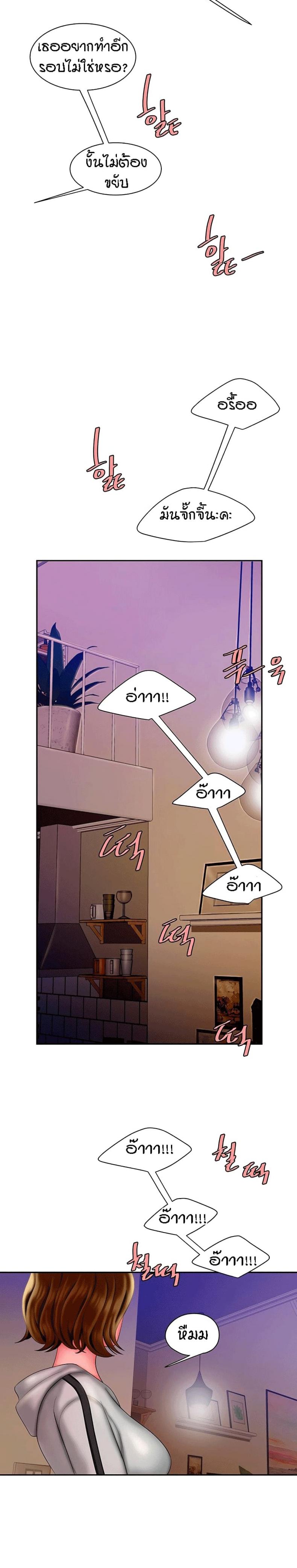 page-27