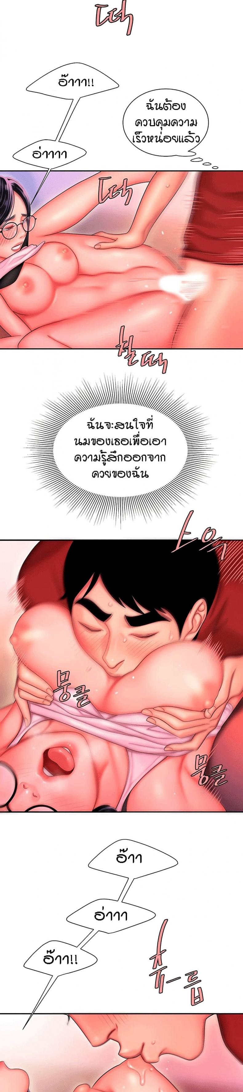 page-16