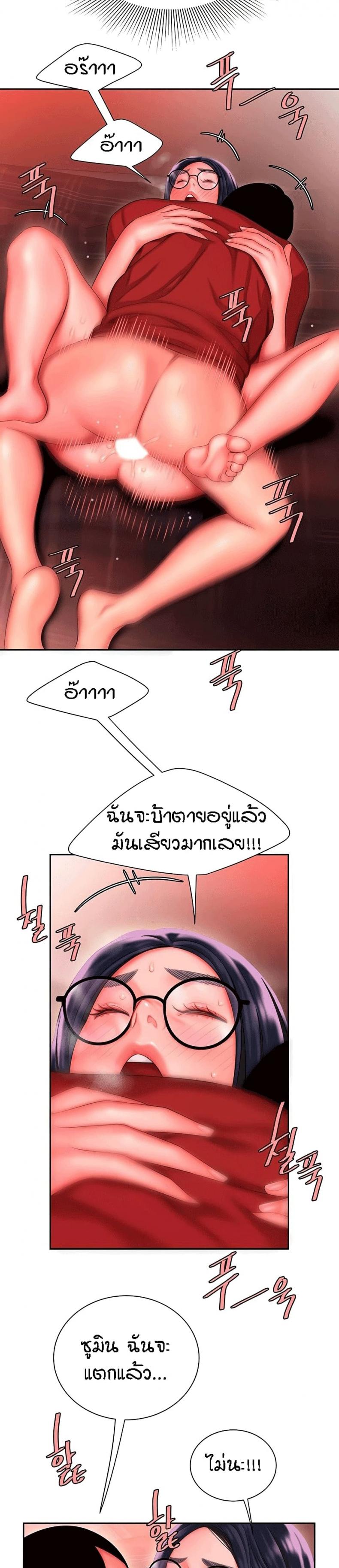 page-19