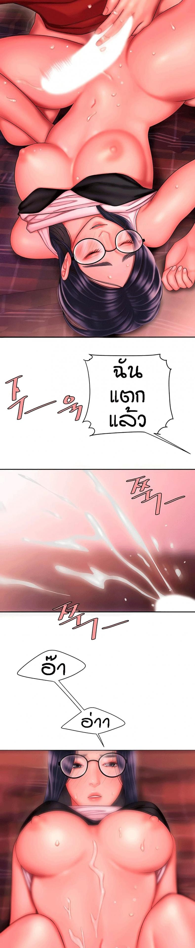 page-22