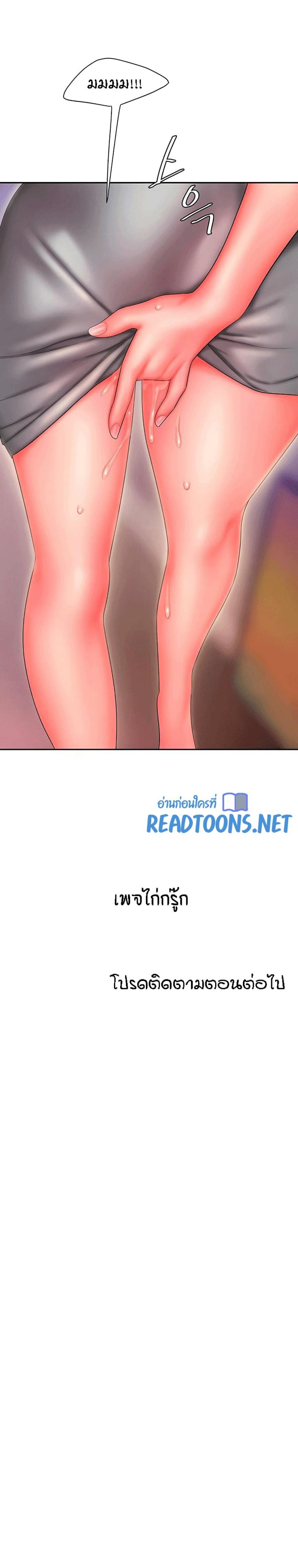 page-28