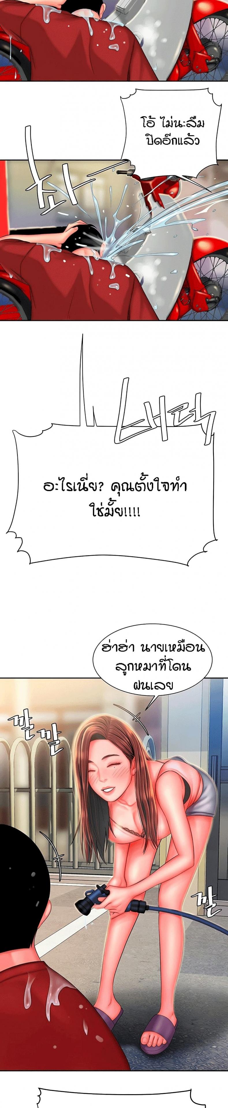 page-11