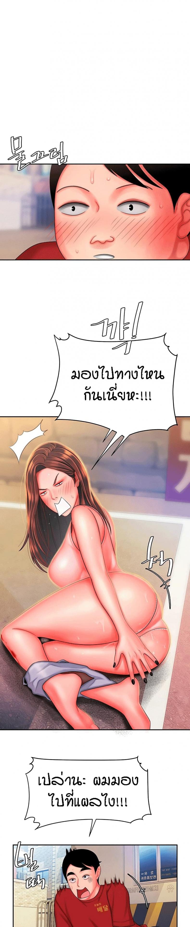 page-16
