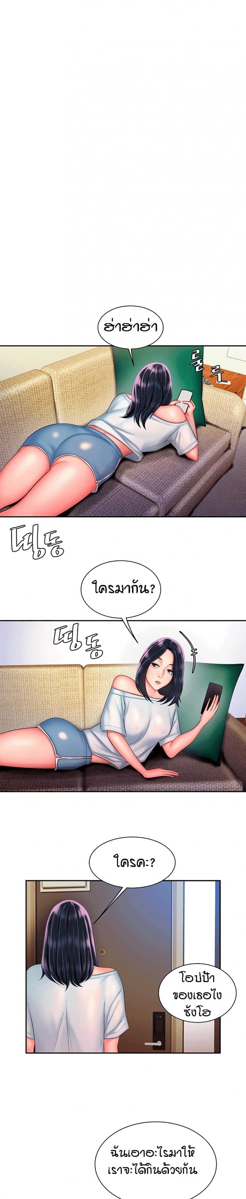 page-20