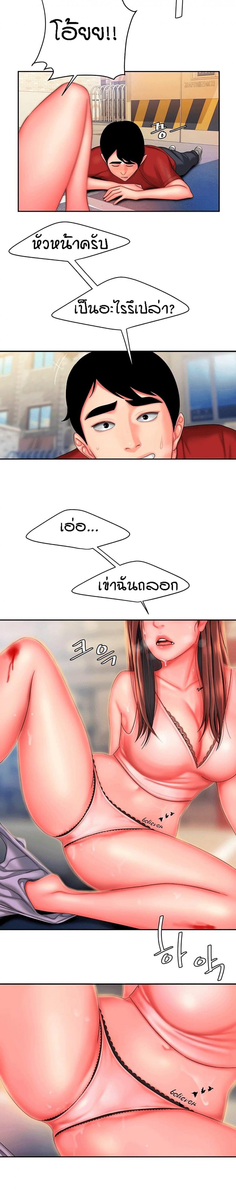 page-15