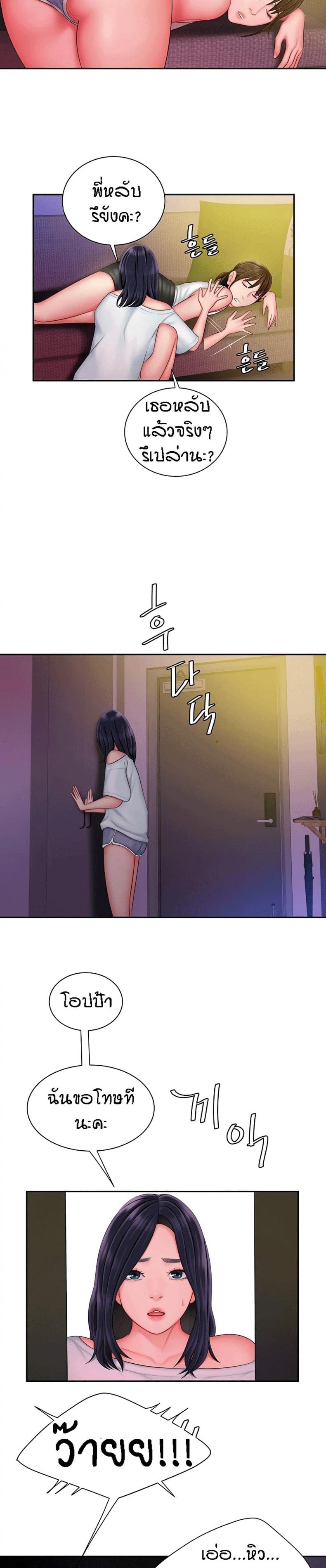 page-12
