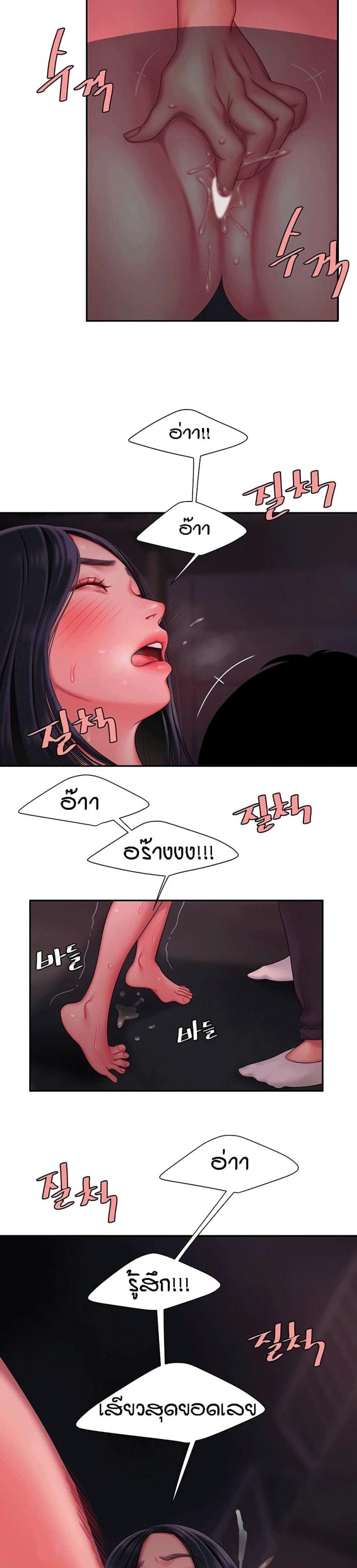 page-19
