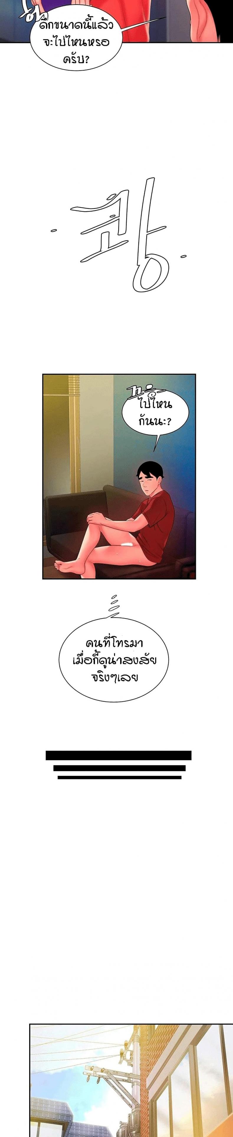 page-26