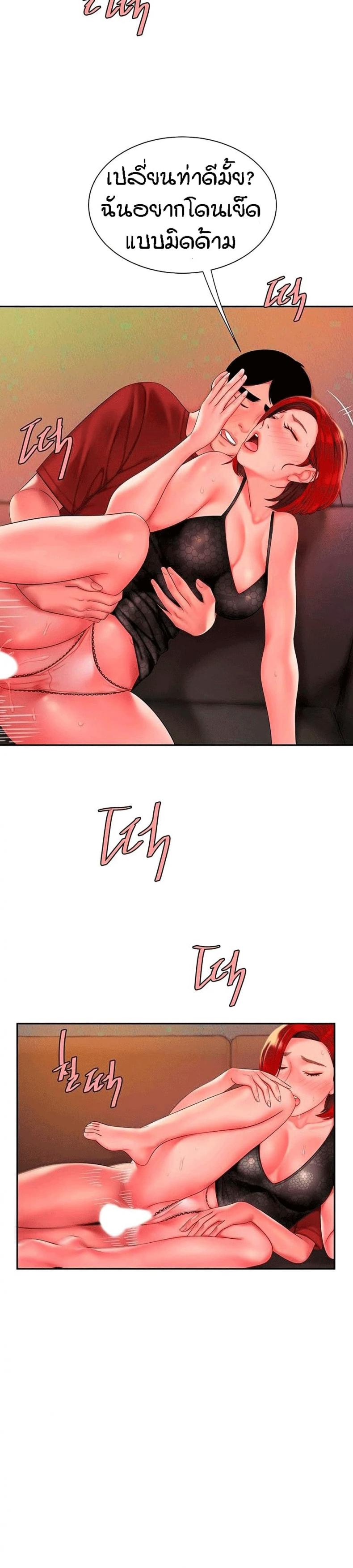 page-18