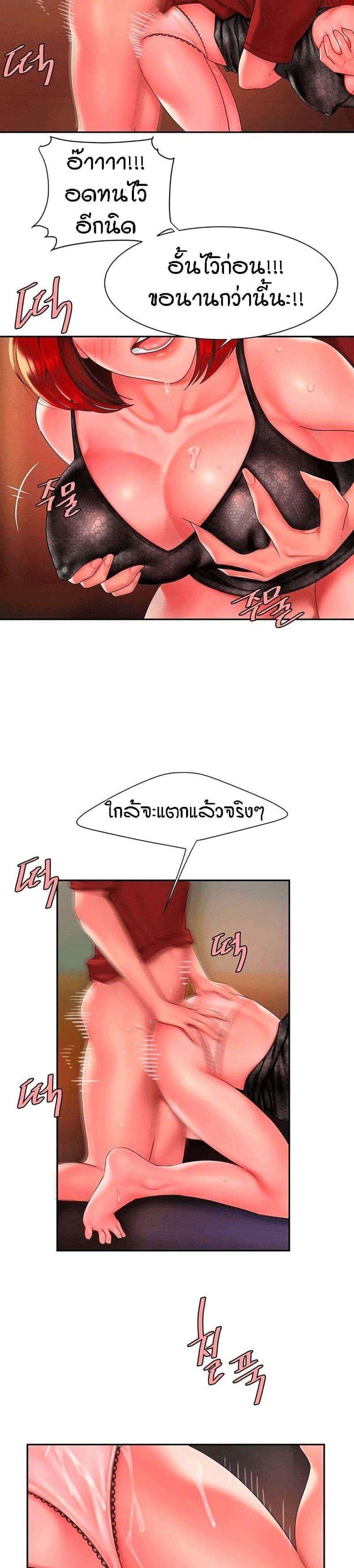page-16