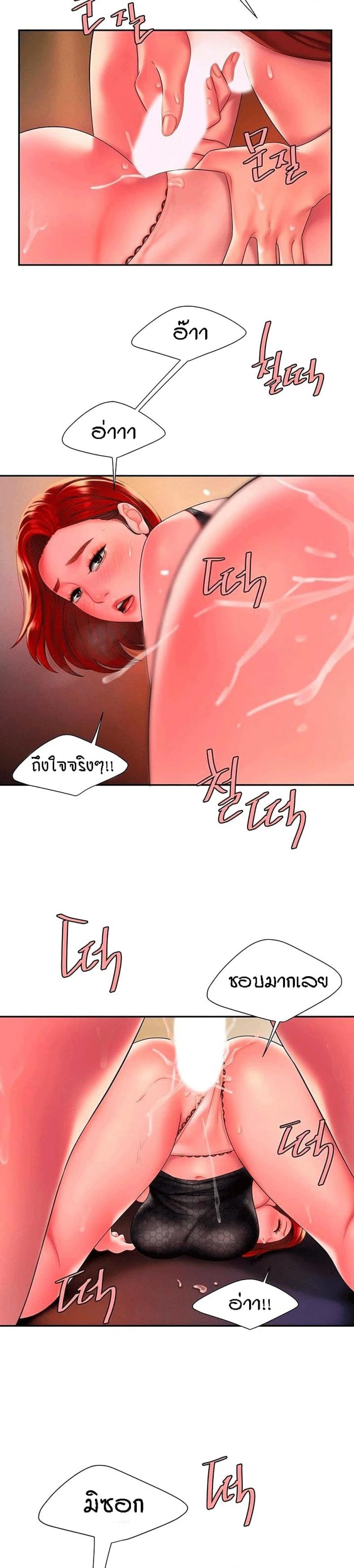 page-13