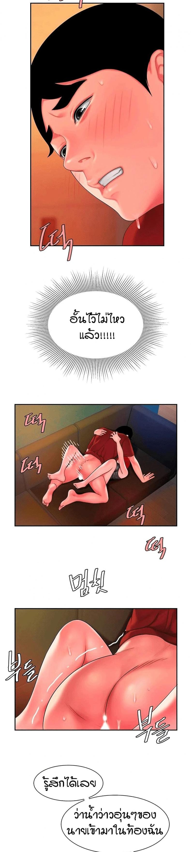 page-22