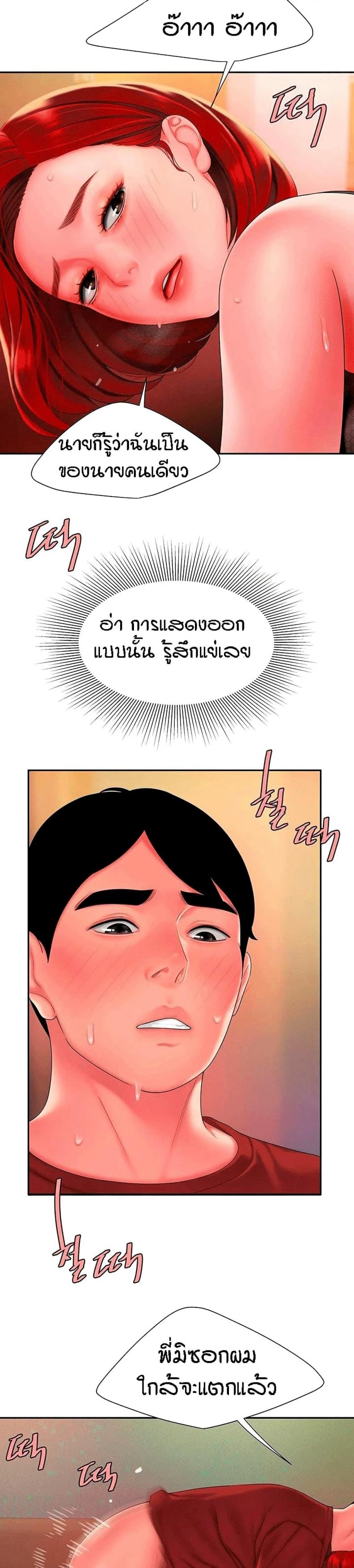 page-15