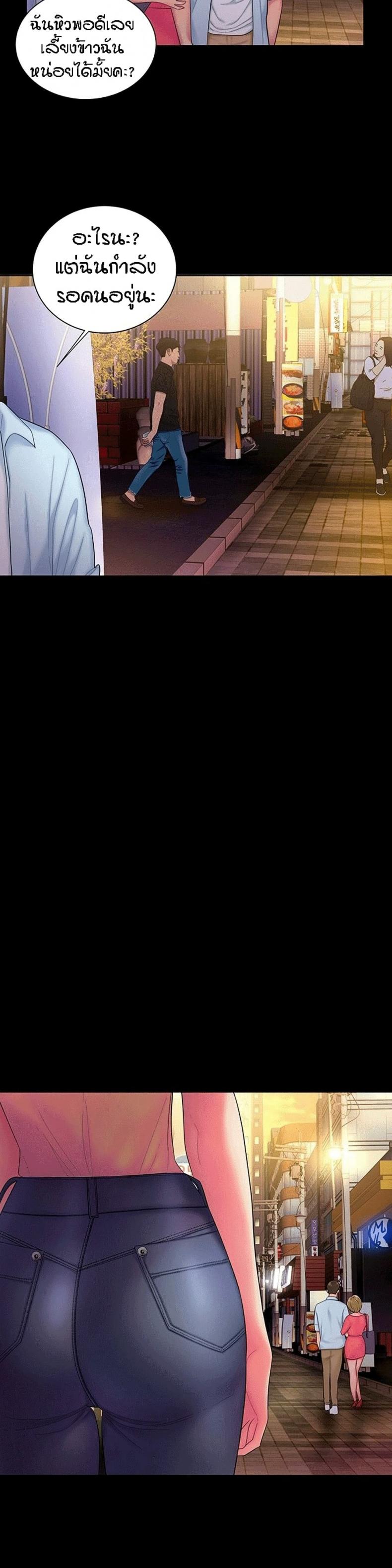 page-16