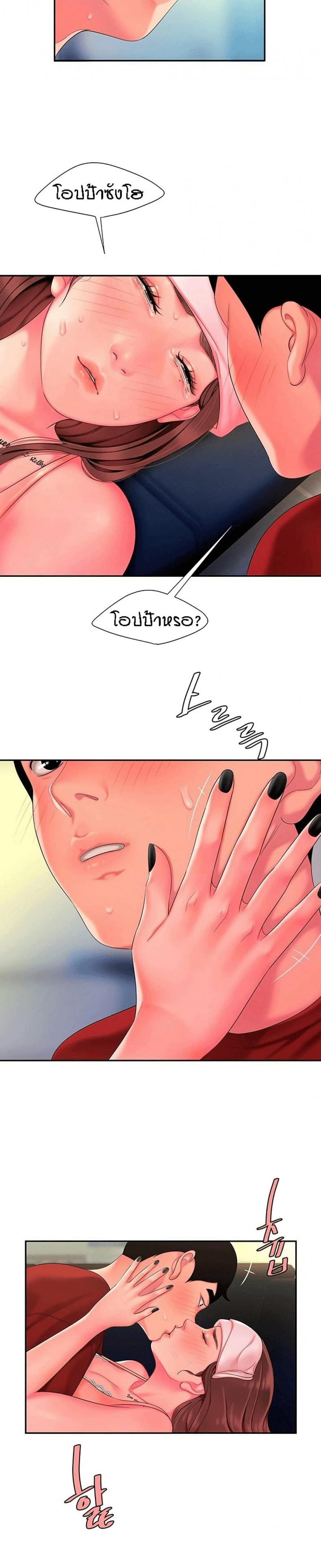 page-28