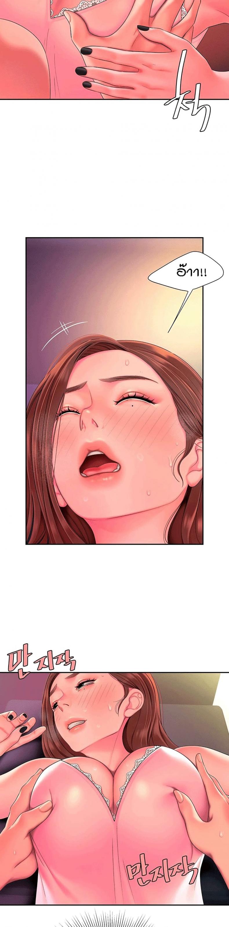 page-10