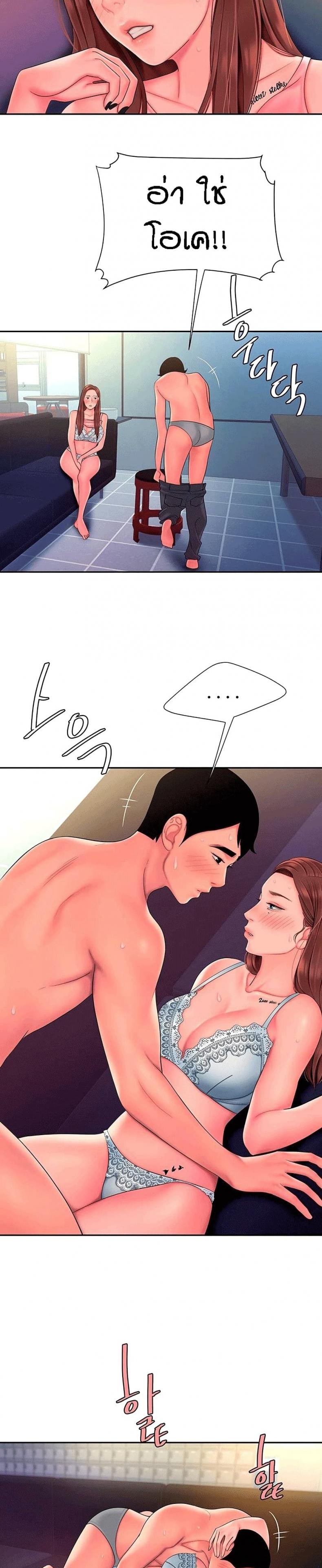 page-21