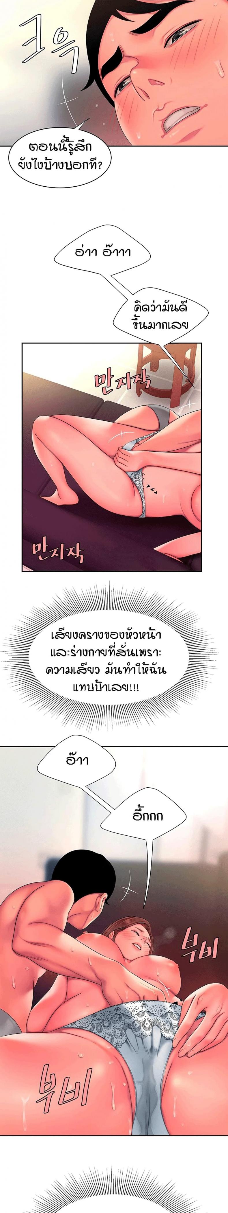 page-11