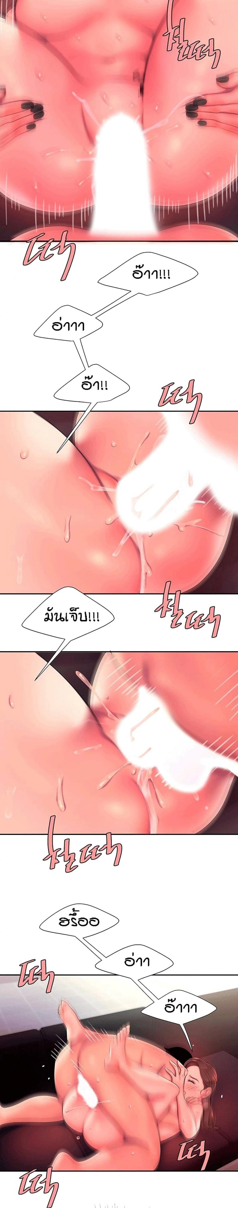 page-18