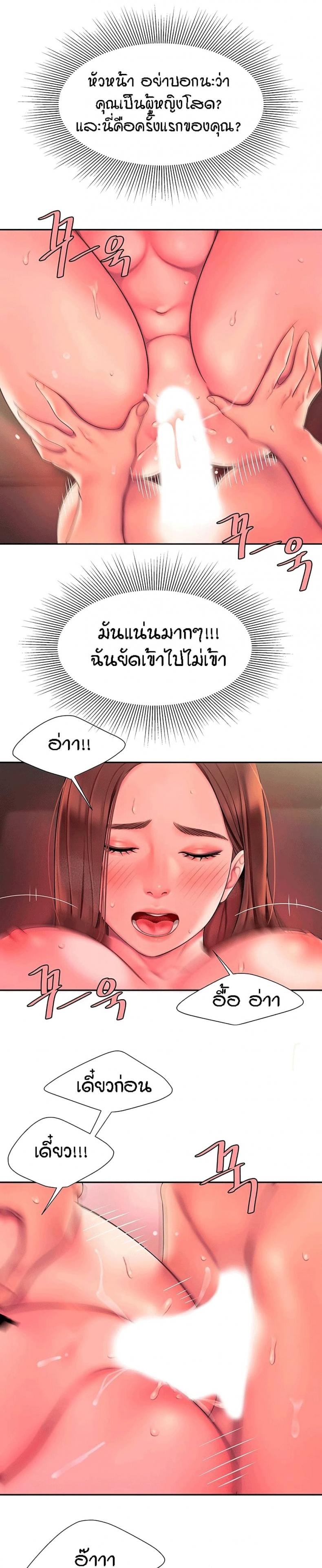 page-15