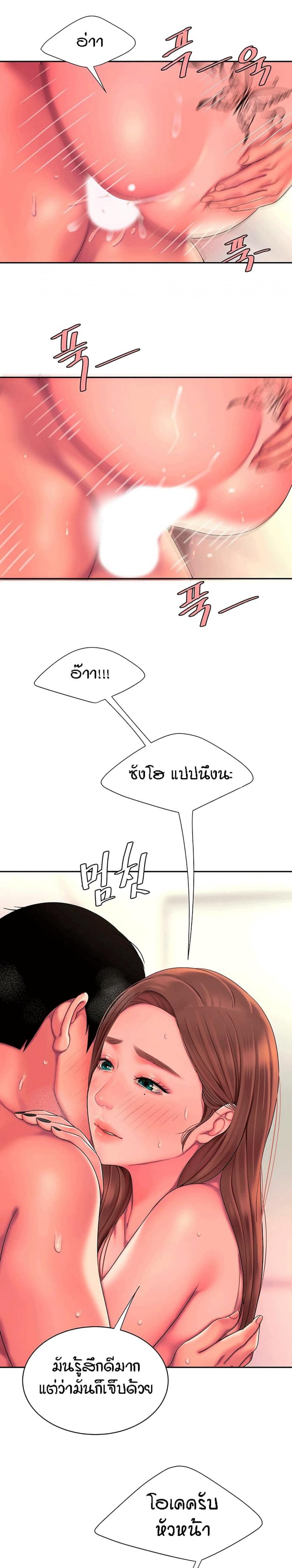 page-21