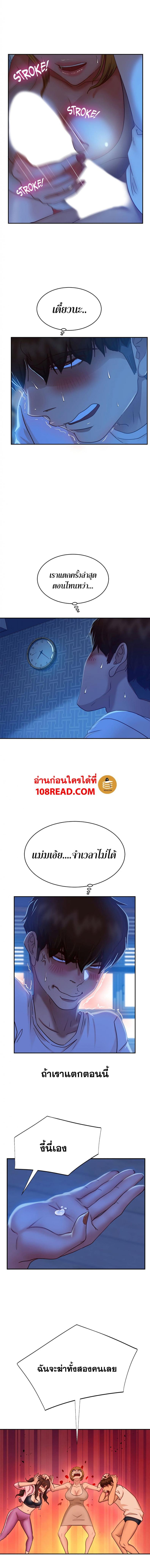 page-11