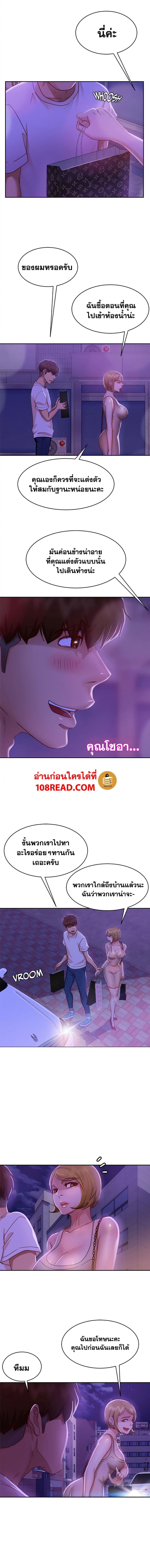 page-12